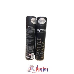اسپری حالت دهنده ساویس syoss حجم 400 میل
